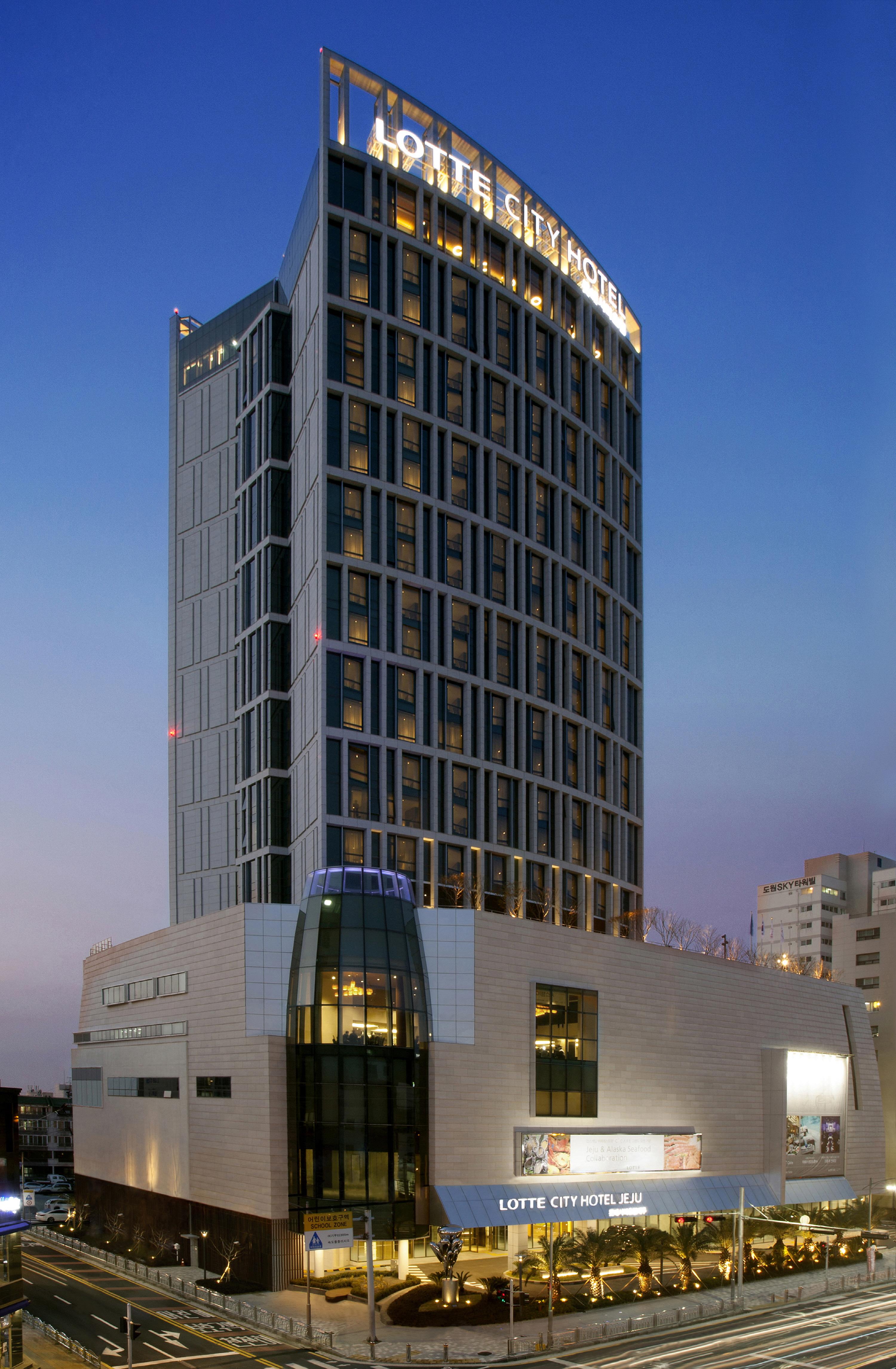 Lotte City Hotel ג'גו מראה חיצוני תמונה
